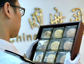 中秋到，攜帶或郵寄月餅出入境需注意