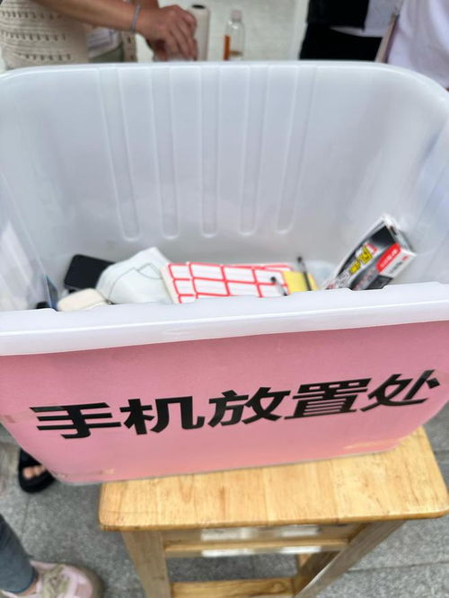 嚴(yán)防電子設(shè)備作弊 考點(diǎn)實(shí)行“雙安檢”與手持探測(cè)器掃描